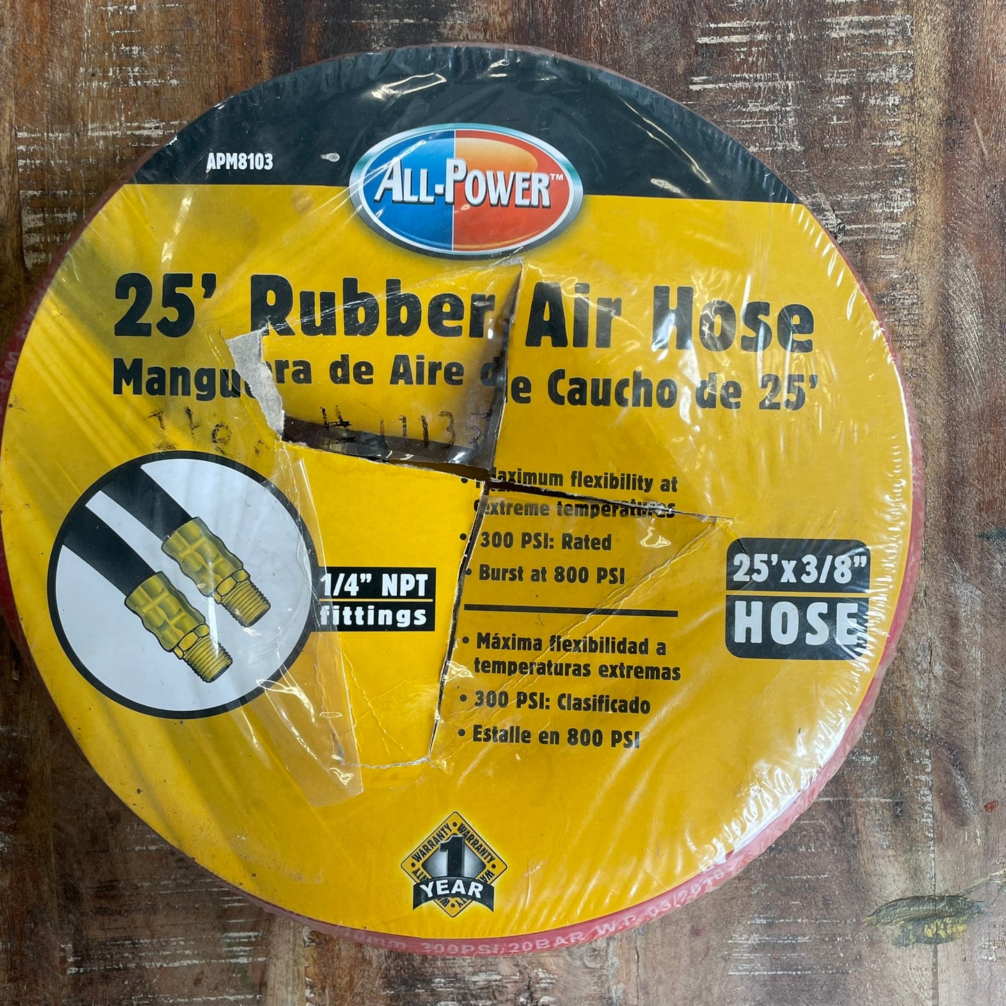 All-Power 25' Rubber Air Hose 12-006